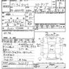 isuzu elf-truck 2005 -ISUZU--Elf 7016249---ISUZU--Elf 7016249- image 3