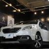 peugeot 2008 2016 quick_quick_ABA-A94HN01_VF3CUHNZTFY157057 image 2