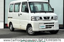 nissan clipper-van 2013 -NISSAN--Clipper Van GBD-U72V--U72V-0642743---NISSAN--Clipper Van GBD-U72V--U72V-0642743-