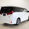 toyota alphard 2022 -TOYOTA--Alphard 6AA-AYH30W--AYH30-0141921---TOYOTA--Alphard 6AA-AYH30W--AYH30-0141921- image 8