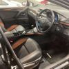 toyota avensis 2018 quick_quick_DBA-ZRT272W_ZRT272-0013535 image 4