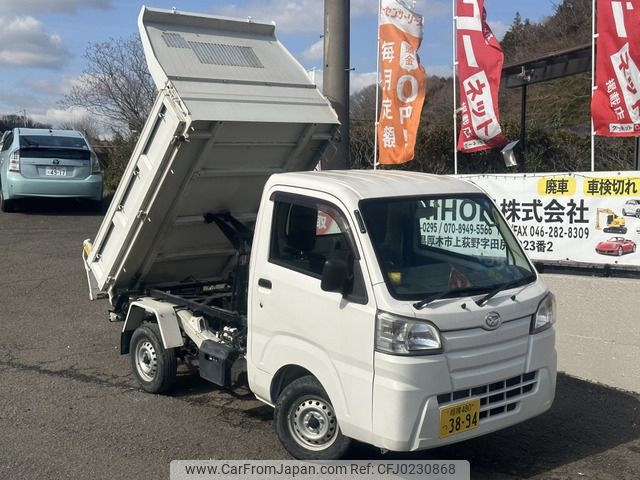 daihatsu hijet-truck 2016 -DAIHATSU--Hijet Truck EBD-S510P--S510P-0106339---DAIHATSU--Hijet Truck EBD-S510P--S510P-0106339- image 1