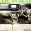 toyota passo 2018 quick_quick_M700A_M700A-0110023 image 2