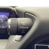 lexus ux 2021 CFJ1550660 image 7