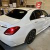 mercedes-benz amg 2018 -MERCEDES-BENZ--AMG CBA-205064--WDD2050642R346092---MERCEDES-BENZ--AMG CBA-205064--WDD2050642R346092- image 8