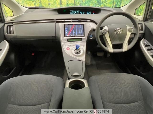 toyota prius 2012 CFJ1659874 image 2