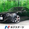 toyota crown-hybrid 2019 CFJ1723287 image 1