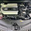 lexus ux 2019 -LEXUS--Lexus UX 6AA-MZAH10--MZAH10-2001996---LEXUS--Lexus UX 6AA-MZAH10--MZAH10-2001996- image 18