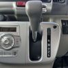 mitsubishi town-box 2024 CFJ1698441 image 17