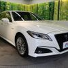 toyota crown 2019 CFJ1562498 image 16