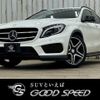 mercedes-benz gla-class 2016 quick_quick_DBA-156942_WDC1569422J223358 image 1