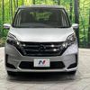 nissan serena 2021 CFJ1585983 image 15
