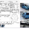 honda freed-spike 2010 CFJ1693294 image 4