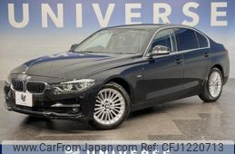 bmw 3-series 2016 -BMW--BMW 3 Series LDA-8C20--WBA8C56030NU25517---BMW--BMW 3 Series LDA-8C20--WBA8C56030NU25517-