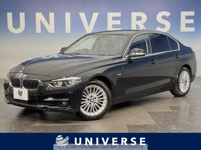 bmw 3-series 2016 -BMW--BMW 3 Series LDA-8C20--WBA8C56030NU25517---BMW--BMW 3 Series LDA-8C20--WBA8C56030NU25517- image 1