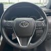 toyota harrier 2021 273 image 7