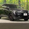 honda vezel 2016 -HONDA--VEZEL DAA-RU3--RU3-1131299---HONDA--VEZEL DAA-RU3--RU3-1131299- image 17