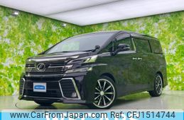 toyota vellfire 2015 CFJ1514744