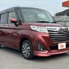 daihatsu thor 2020 -DAIHATSU--Thor DBA-M900S--M900S-0067042---DAIHATSU--Thor DBA-M900S--M900S-0067042- image 8