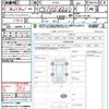 suzuki alto-lapin 2015 CFJ1577482 image 21