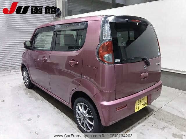 suzuki mr-wagon 2014 -SUZUKI 【函館 580ﾃ7144】--MR Wagon MF33S--641630---SUZUKI 【函館 580ﾃ7144】--MR Wagon MF33S--641630- image 2