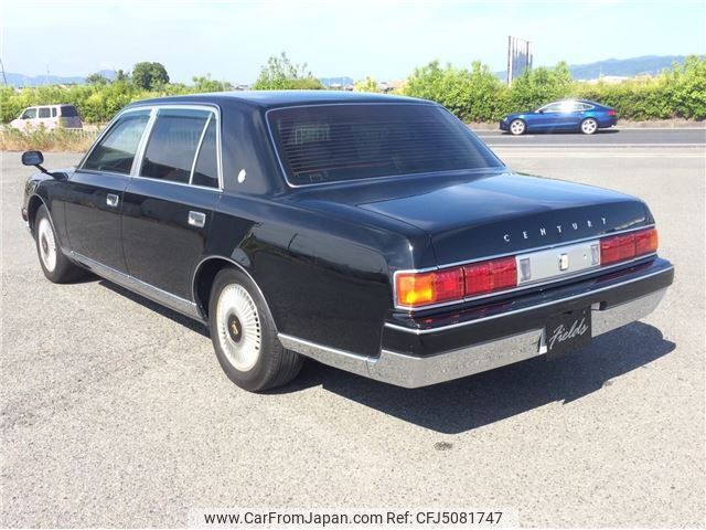 toyota century 2005 AUTOSERVER_15_5007_984 image 2