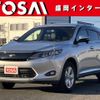 toyota harrier 2015 -TOYOTA--Harrier DAA-AVU65W--AVU65-0031776---TOYOTA--Harrier DAA-AVU65W--AVU65-0031776- image 1