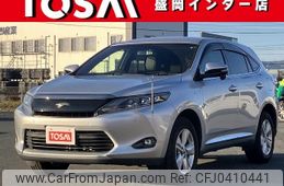 toyota harrier 2015 -TOYOTA--Harrier DAA-AVU65W--AVU65-0031776---TOYOTA--Harrier DAA-AVU65W--AVU65-0031776-