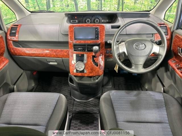 toyota voxy 2009 -TOYOTA--Voxy DBA-ZRR70W--ZRR70-0251785---TOYOTA--Voxy DBA-ZRR70W--ZRR70-0251785- image 2