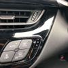 toyota c-hr 2020 -TOYOTA--C-HR 6AA-ZYX11--ZYX11-2018836---TOYOTA--C-HR 6AA-ZYX11--ZYX11-2018836- image 5