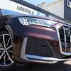 audi q7 2021 CFJ1578509 image 24