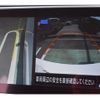 nissan leaf 2023 -NISSAN--Leaf ZAA-ZE1--ZE1-250579---NISSAN--Leaf ZAA-ZE1--ZE1-250579- image 4