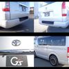 toyota regiusace-van 2019 -TOYOTA--Regius ace Van QDF-GDH206V--GDH206-1030584---TOYOTA--Regius ace Van QDF-GDH206V--GDH206-1030584- image 37