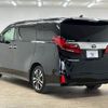 toyota alphard 2021 -TOYOTA--Alphard 3BA-AGH30W--AGH30-0394136---TOYOTA--Alphard 3BA-AGH30W--AGH30-0394136- image 17