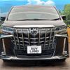 toyota alphard 2020 CFJ1705798 image 18