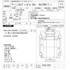 nissan diesel-ud-quon 2006 -NISSAN--Quon CD2ZA-00031---NISSAN--Quon CD2ZA-00031- image 3