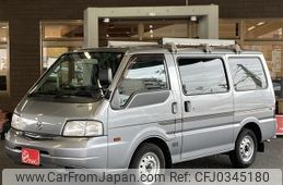 mazda bongo-van 2015 -MAZDA--Bongo Van ABF-SKP2V--SKP2V-212929---MAZDA--Bongo Van ABF-SKP2V--SKP2V-212929-