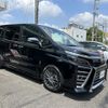 toyota voxy 2018 -TOYOTA--Voxy DBA-ZRR80W--ZRR80-0465433---TOYOTA--Voxy DBA-ZRR80W--ZRR80-0465433- image 20