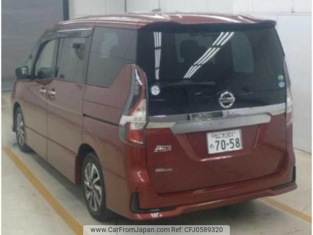 nissan serena 2021 quick_quick_5AA-GFC27_225259 image 2