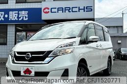 nissan serena 2017 CFJ1520771