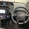 toyota prius-α 2019 -TOYOTA--Prius α DAA-ZVW41W--ZVW41-0080150---TOYOTA--Prius α DAA-ZVW41W--ZVW41-0080150- image 7