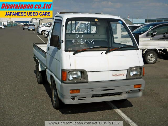 daihatsu hijet-truck 1991 No.12820 image 1