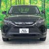 toyota harrier 2022 CFJ1862919 image 14