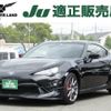 toyota 86 2017 quick_quick_DBA-ZN6_ZN6-075499 image 1