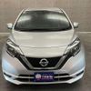 nissan note 2017 -NISSAN--Note E12--548614---NISSAN--Note E12--548614- image 11