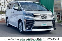 toyota vellfire 2018 -TOYOTA--Vellfire DBA-AGH35W--AGH35-0026460---TOYOTA--Vellfire DBA-AGH35W--AGH35-0026460-