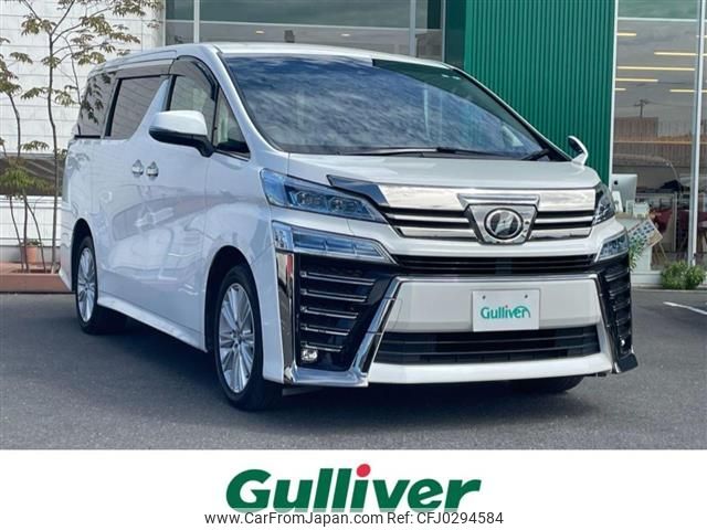 toyota vellfire 2018 -TOYOTA--Vellfire DBA-AGH35W--AGH35-0026460---TOYOTA--Vellfire DBA-AGH35W--AGH35-0026460- image 1