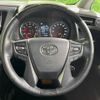 toyota vellfire 2018 -TOYOTA--Vellfire DBA-AGH30W--AGH30-0231715---TOYOTA--Vellfire DBA-AGH30W--AGH30-0231715- image 13