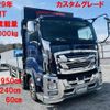 isuzu giga 2017 CFJ1603586 image 1