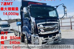 isuzu giga 2017 CFJ1603586